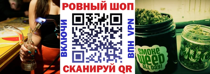 Какие есть наркотики Котельниково Cocaine Гашиш Альфа ПВП Канабис