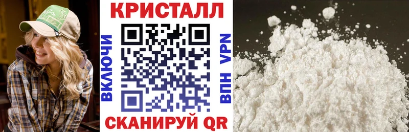 blacksprut ССЫЛКА  Котельниково  Амфетамин 97% 