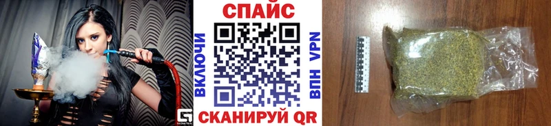 Бутират 1.4BDO  Котельниково 