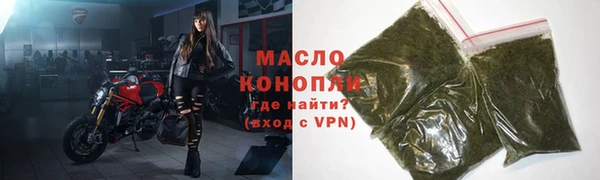 MDMA Premium VHQ Богородицк