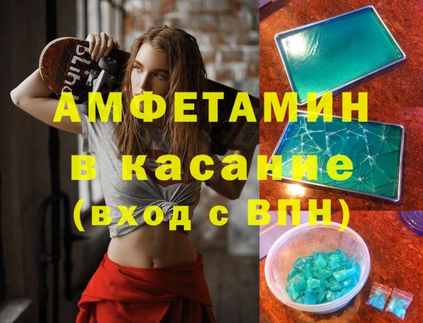 a pvp Бугульма