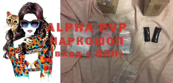 a pvp Бугульма