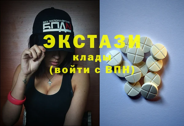 a pvp Бугульма