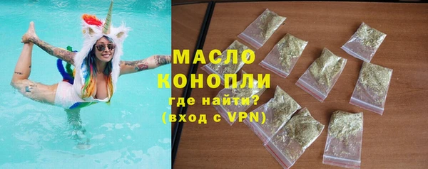 a pvp Бугульма