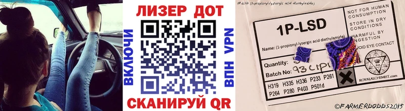 mega   Котельниково  Марки N-bome 1,8мг  хочу наркоту 